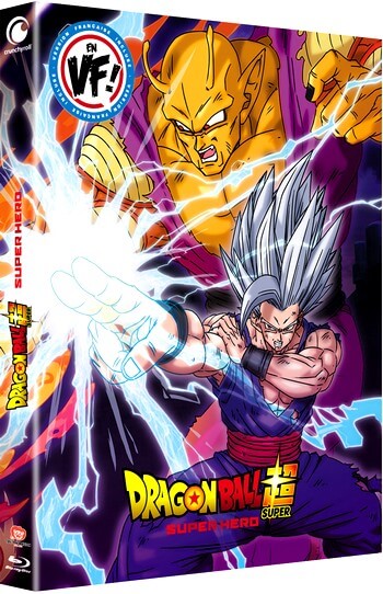 Affiche de Dragon Ball Z - Broly Le Super Guerrier